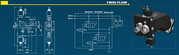 Перепускной клапан by-pass для насосов серии TWIN FLOW 70+70 24V OMFB